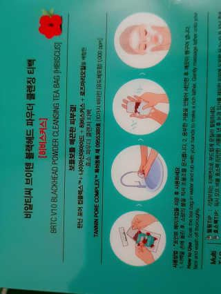 o7902o님이 올린 리뷰 사진 2