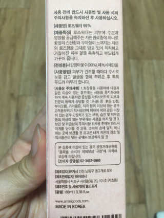 허희진님이 올린 리뷰 사진 2