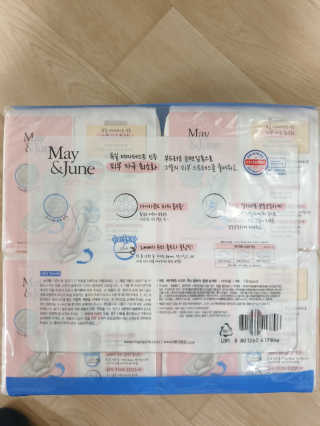 메이앤준 소프트맥스 생리대 — 5점을 준 리뷰어가 2019년 4월 올린 사용 사진