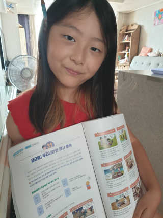 삐삐맘님이 올린 리뷰 사진 1