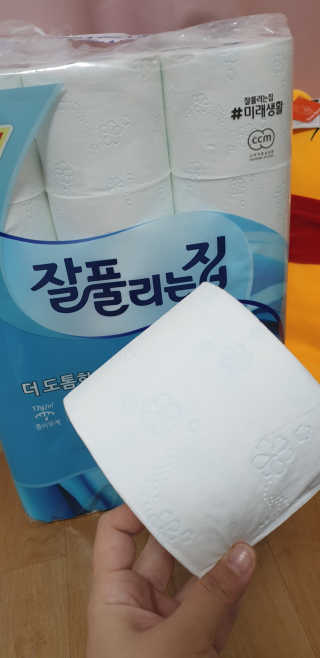 순두부맘님이 올린 리뷰 사진 3