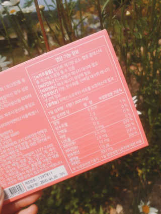 yumegom님이 올린 리뷰 사진 3
