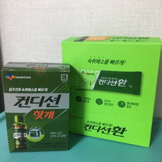 유나맘2015님이 올린 리뷰 사진 1
