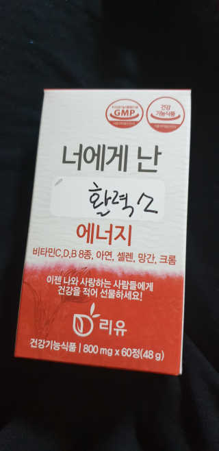 MiSukKim님이 올린 리뷰 사진 1