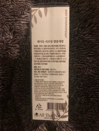 스님래퍼님이 올린 리뷰 사진 3