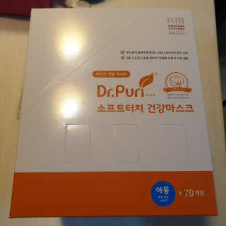 신환수님이 올린 리뷰 사진 4