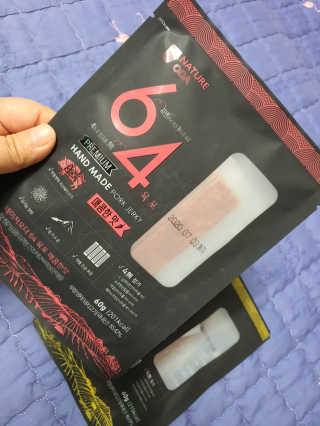 나여늬님이 올린 리뷰 사진 2