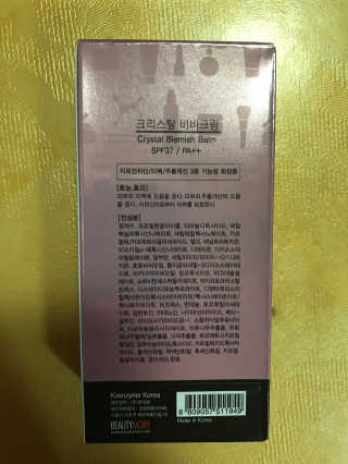 간절히바라던바다님이 올린 리뷰 사진 2