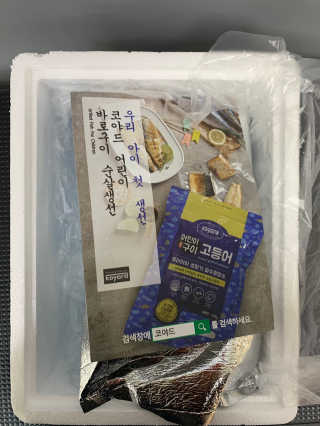 persona님이 올린 리뷰 사진 1