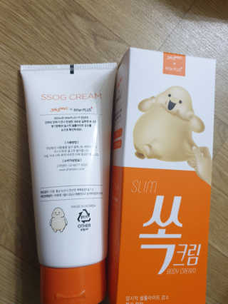 똥글똥글님이 올린 리뷰 사진 3