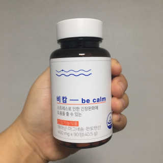 반짝님이 올린 리뷰 사진 1