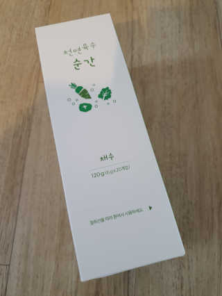 천연육수 순간 — 5점을 준 리뷰어가 2020년 2월 올린 사용 사진