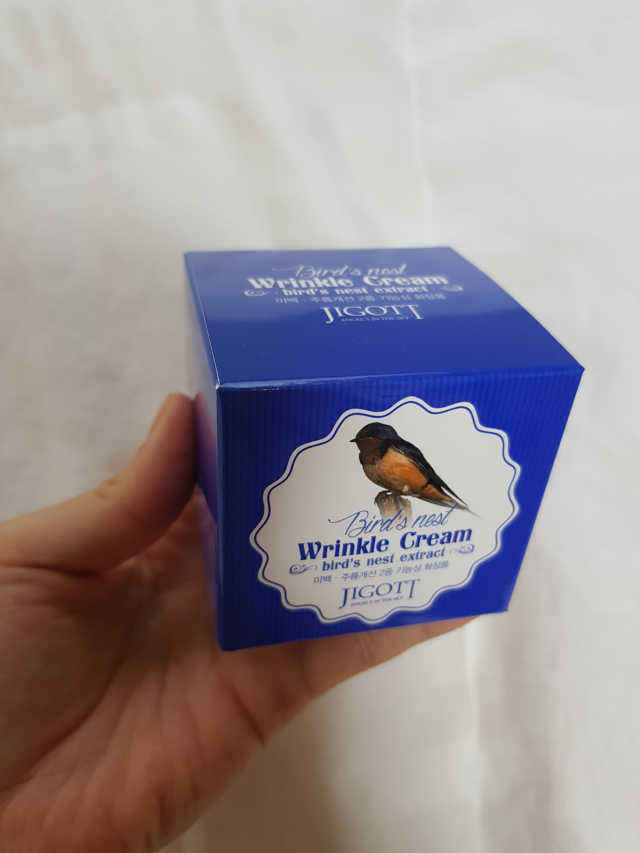 지고트 제비집 링클 크림 70ml 리뷰 사진