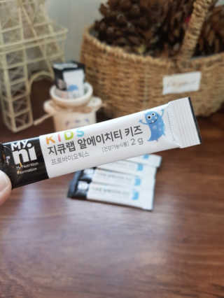 마이니 지큐랩 알에이치티 키즈 — 5점을 준 리뷰어가 2018년 2월 올린 사용 사진