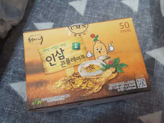 나여늬님이 올린 리뷰 사진 1