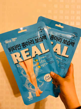 왕지희님이 올린 리뷰 사진 1