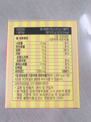 박지선님이 올린 리뷰 사진 3