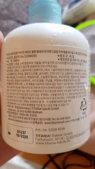 최유리님이 올린 리뷰 사진 2