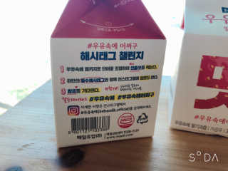 무밍님이 올린 리뷰 사진 2