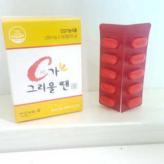 보리엄마님이 올린 리뷰 사진 1