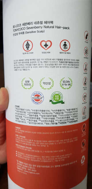 림맘80님이 올린 리뷰 사진 3