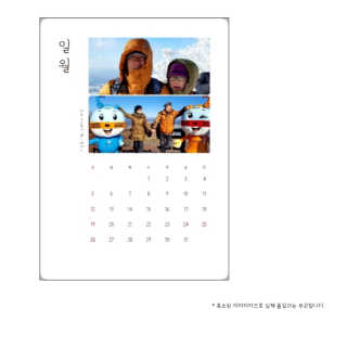 큐큐님님이 올린 리뷰 사진 2
