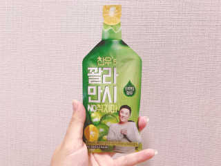 아림님이 올린 리뷰 사진 2