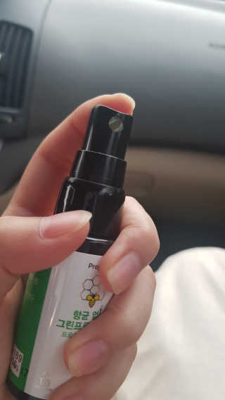 논지님이 올린 리뷰 사진 2