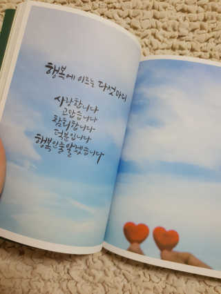 beauty_sso_님이 올린 리뷰 사진 3