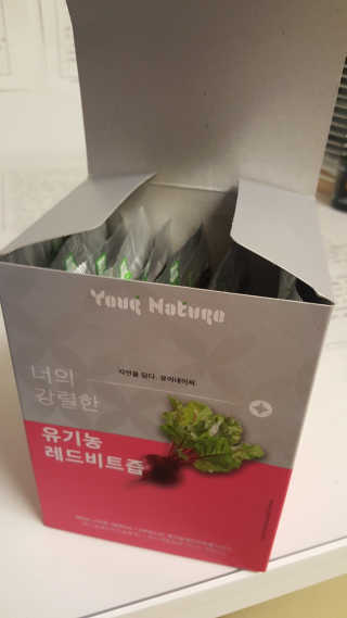 마리아나님이 올린 리뷰 사진 1