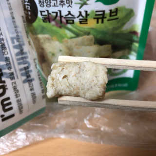 유진s님이 올린 리뷰 사진 2