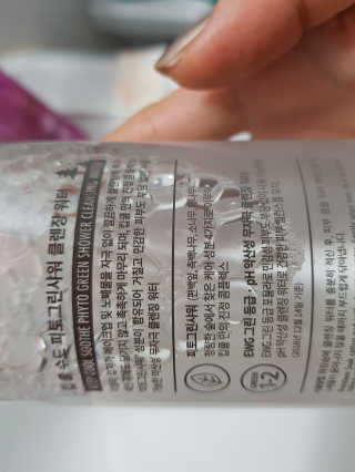 이롤슈가님이 올린 리뷰 사진 2