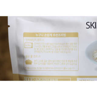 윰유밍님이 올린 리뷰 사진 2