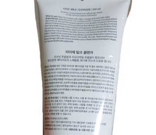 오렌지님이 올린 리뷰 사진 3