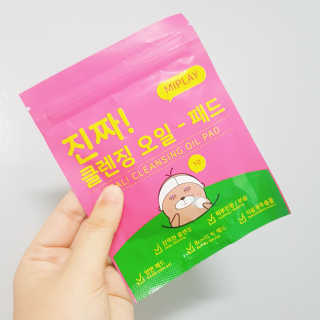 MinJeongKang님이 올린 리뷰 사진 2