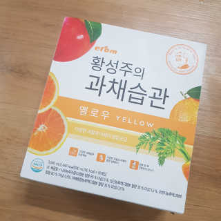 문수연님이 올린 리뷰 사진 1