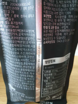 thehead님이 올린 리뷰 사진 2