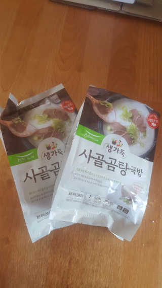 미찌고님이 올린 리뷰 사진 1