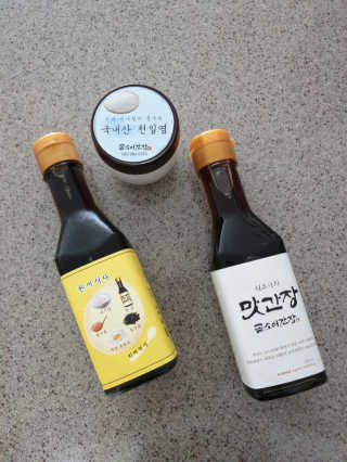 절세미녀님이 올린 리뷰 사진 1