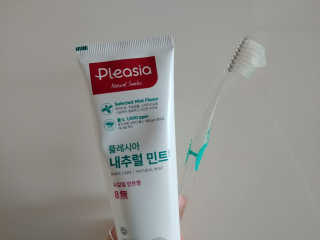 히님이 올린 리뷰 사진 4