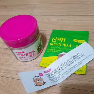 뇽이님이 올린 리뷰 사진 1