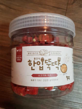 유지영님이 올린 리뷰 사진 1