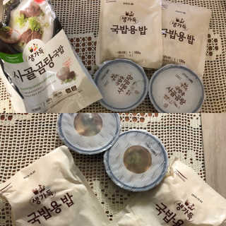 시큼한고냥이님이 올린 리뷰 사진 2
