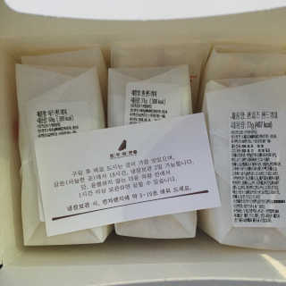 또이또이님이 올린 리뷰 사진 2