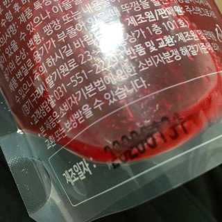 프로밍님이 올린 리뷰 사진 2