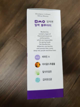 유지영님이 올린 리뷰 사진 3