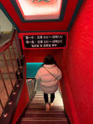 하경경경님이 올린 리뷰 사진 2