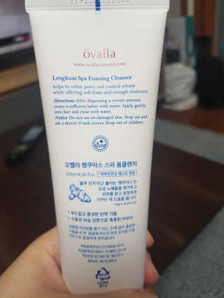 희야님이 올린 리뷰 사진 3