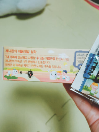김치도담님이 올린 리뷰 사진 2