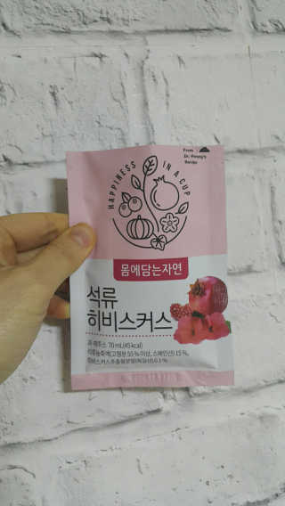 쩐하맘님이 올린 리뷰 사진 2